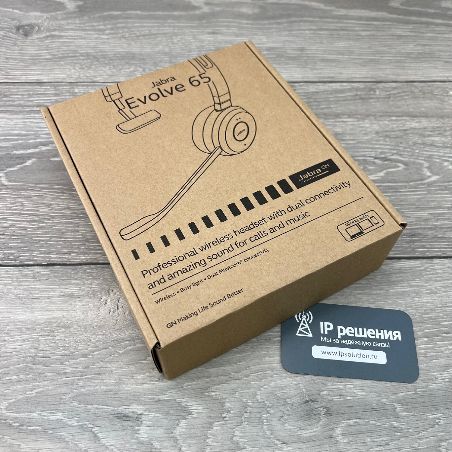 Jabra Evolve 65 SE Link380a MS Mono (6593-833-309), беспроводная Bluetooth гарнитура 